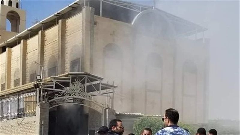 السيطرة على حريق