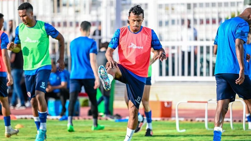 تدريبات الزمالك 