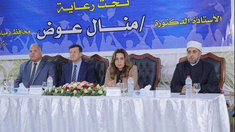 محافظ دمياط تكرم