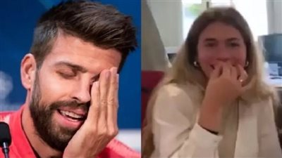 من هي صديقة بيكيه الجديدة ولماذا حذفت حساباتها من مواقع التواصل| فيديو