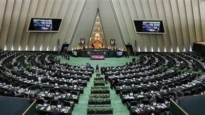 في جلسة مغلقة.. البرلمان الإيراني يبدأ جلسته الطارئة لمناقشة الاتفاق النووي