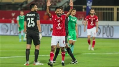الأهلي أمام إيسترن كومباني.. التشكيل المتوقع للفريقين 