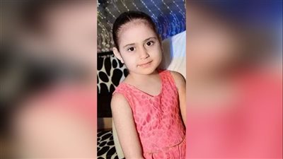 بعد صراعها مع السرطان.. الطفلة وفاء في ذمة الله