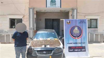 حملات أمنية مكثفة لضبط تجار المخدرات بالمحافظات |صور 