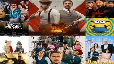 بوكس أوفيس الأفلام العربية والعالمية بالسينمات المصرية | فيديو