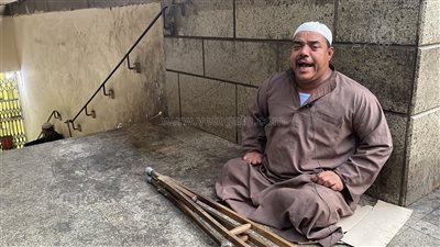 حكاية عم علي 