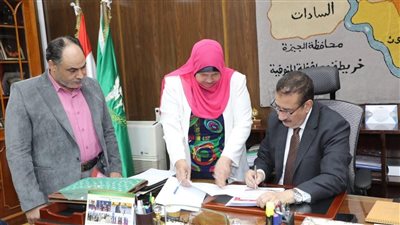 محافظ المنوفية يعتمد نتيجة الشهادة الإعدادية العامة الدور الثاني