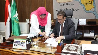 محافظ المنوفية يقرر النزول بدرجات القبول بالثانوى العام لـ 225