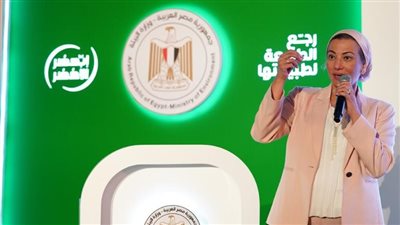 5 معلومات عن حملة 