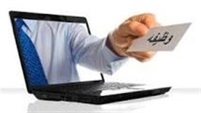 شروط استحقاق العامل لـ