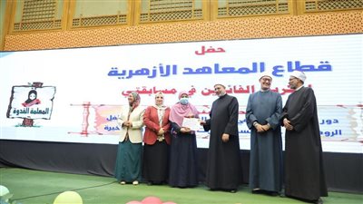 تكريم الفائزين في مسابقتي 