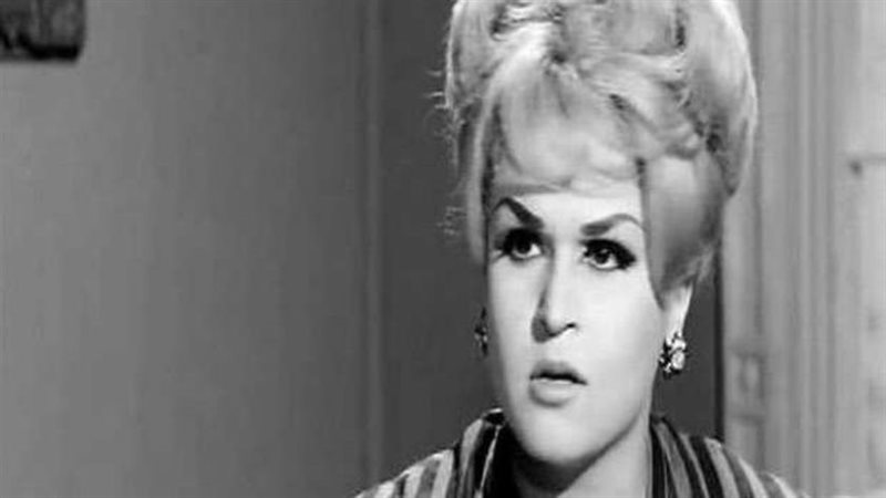 الفنانة الشقرا ء