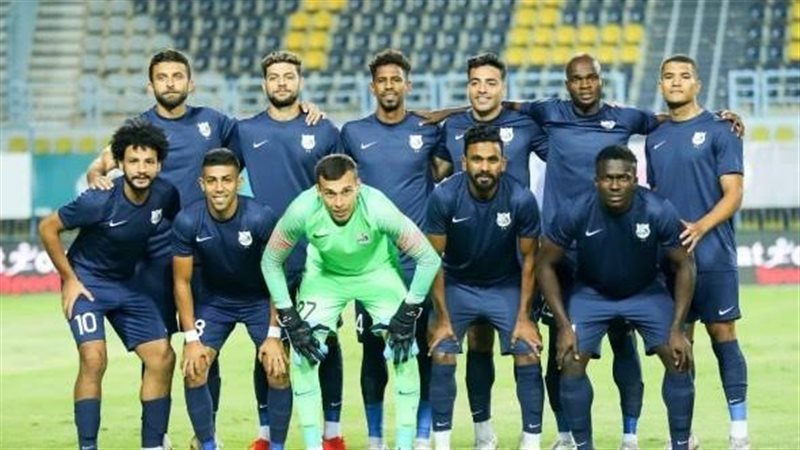 إنبي