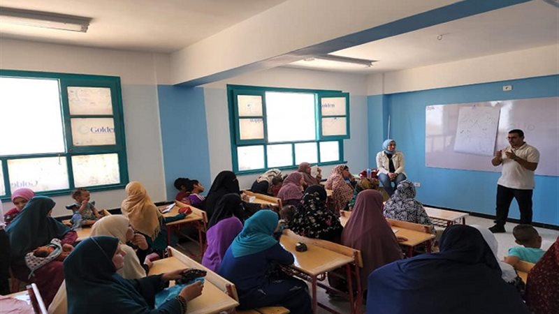 حياة كريمة 
