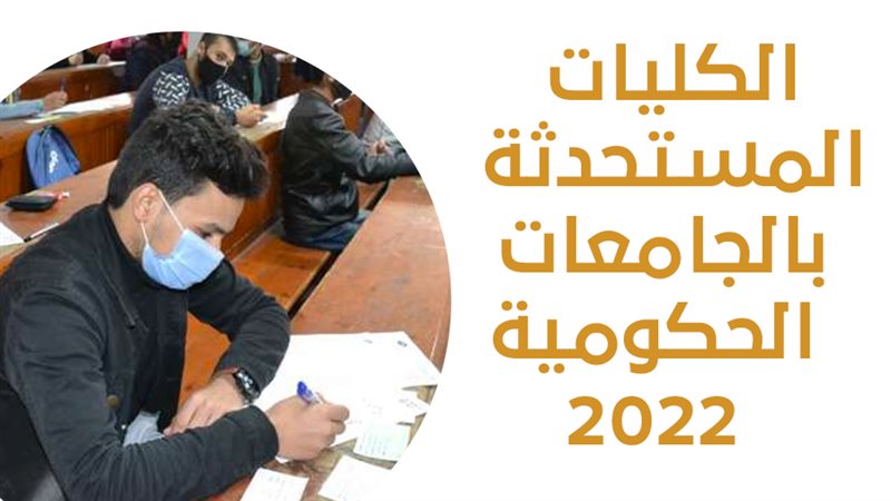 فيتو