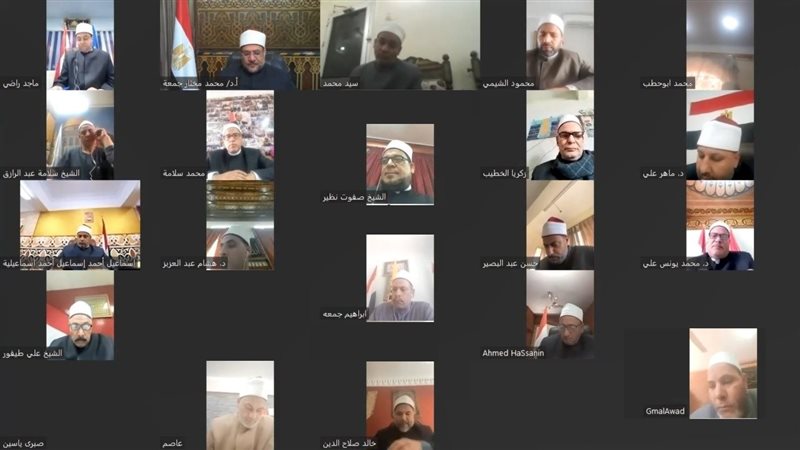 اجتماع وزير الأوقاف
