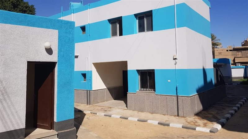 مركز تنمية الاسرة