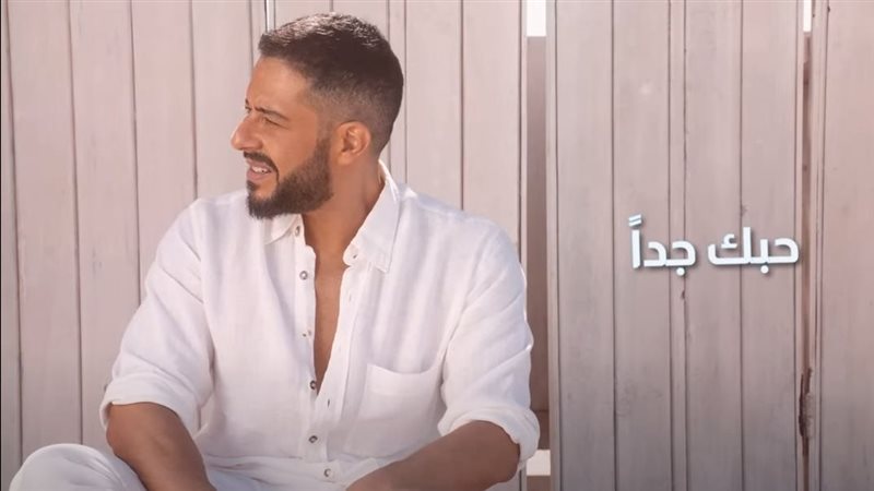 أغنية قلبي حبك جدا