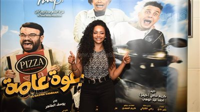 نجوم الفن في العرض الخاص لفيلم 