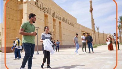 تنسيق جامعة الملك سلمان الدولية بفروعها الثلاثة | إنفوجراف