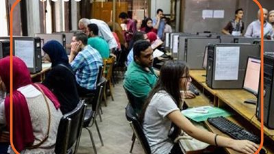 مؤشرات تنسيق طب بشري 