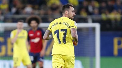 الشارقة الإماراتي يضم باكو ألكاسير لاعب فياريال الإسباني