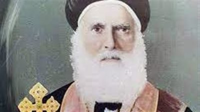 في ذكري الأنبا كيرلس الخامس.. وطني شريف لكل المصريين