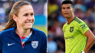لاعبة أمريكية تسخر من كريستيانو رونالدو بسبب دوري أبطال أوروبا