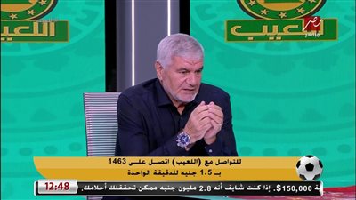 إكرامي: 3 أخطاء قاتلة لموسيماني لا ترجح عودته.. وهذه الشخصية الأنسب لتدريب الأهلي