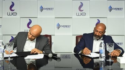 WE توقع بروتوكول تعاون لتقديم خدمات الاتصالات المتكاملة لمشروعات إدارية وتجارية