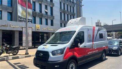 التخطيط تسلم محافظة القاهرة 4 مراكز تكنولوجية متنقلة لخدمات للمواطنين | صور