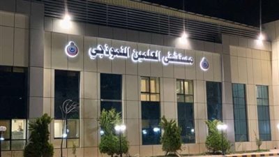 فريق طبي بمستشفى العلمين ينجح في إنقاذ حياة شاب بعد اختراق سيخ حديدي لفكه