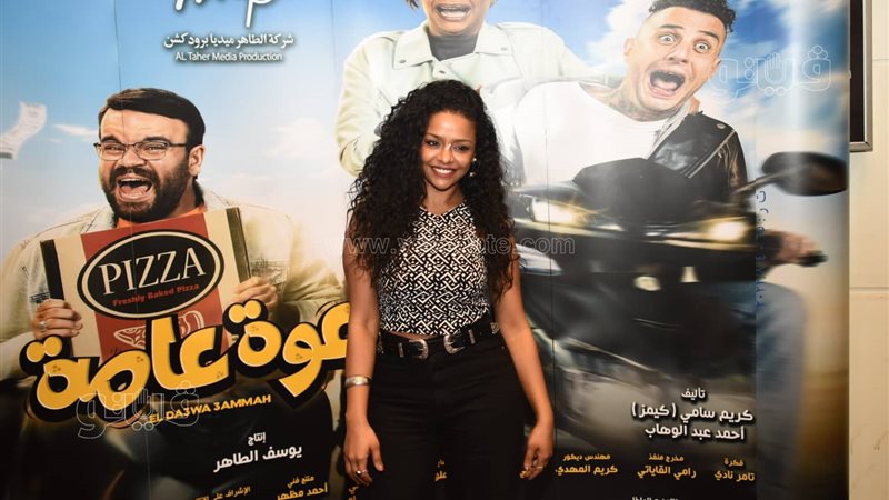 الدعوة عامة 