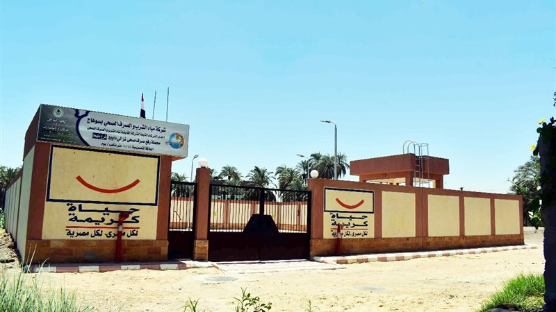  تشغيل التجريبي لمحطة