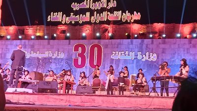 السياحة تعدد مزايا الدورة 30 لمهرجان القلعة الدولي في الترويج السياحي