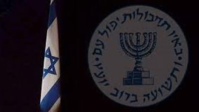 لأول مرة في تاريخ الموساد.. سيدتان في مناصب عليا