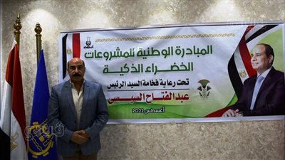 محافظ أسوان يعلن بدء تنفيذ المبادرة الوطنية للمشروعات الخضراء والذكية 