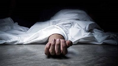 العثورعلى جثة شاب مصاب بـ طلق ناري في ظروف غامضة بالشرقية