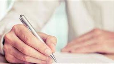 تفسير رؤية الجواب في المنام وعلاقتها بالحنين والشوق للحبيب 