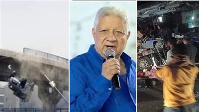 أخبار مصر: حادث دموي بالمنيا.. بشرى من مرتضى لجماهيره بشأن حبسه.. فيديو مثير لرئيسة وزراء فنلندا