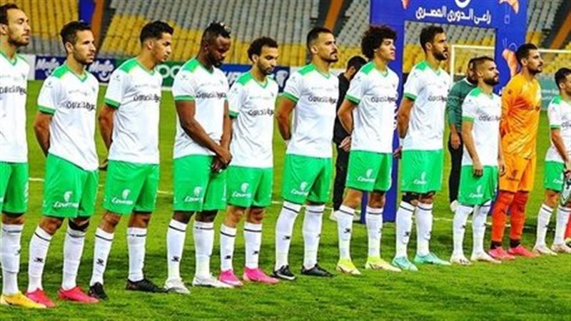 المصري