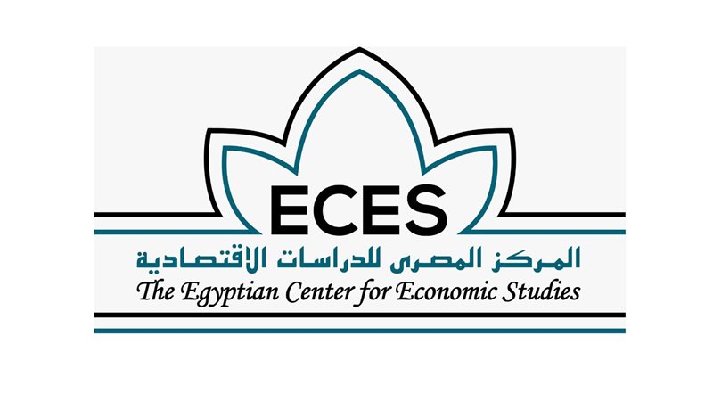المركز المصرى للدراسات