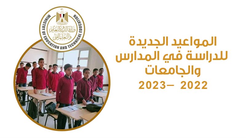 فيتو