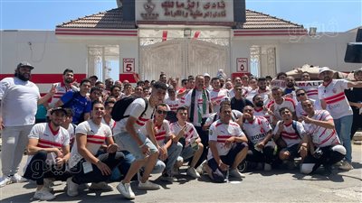 تزايد أعداد جماهير الزمالك بمقر النادي للتوجه إلى الإسكندرية | فيديو وصور 