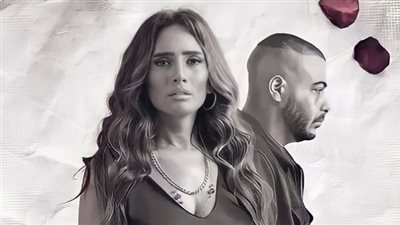 موعد عرض مسلسل 