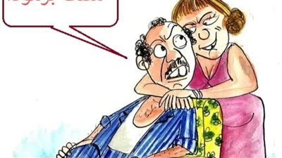 الناس والصيف في كاريكاتير فيتو