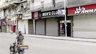 خطوات حل مشكلات تراخيص المحال العامة في القانون 