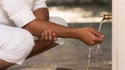 تفسير حلم الوضوء في المنام وعلاقته بالميراث وزوال الهم والحزن 