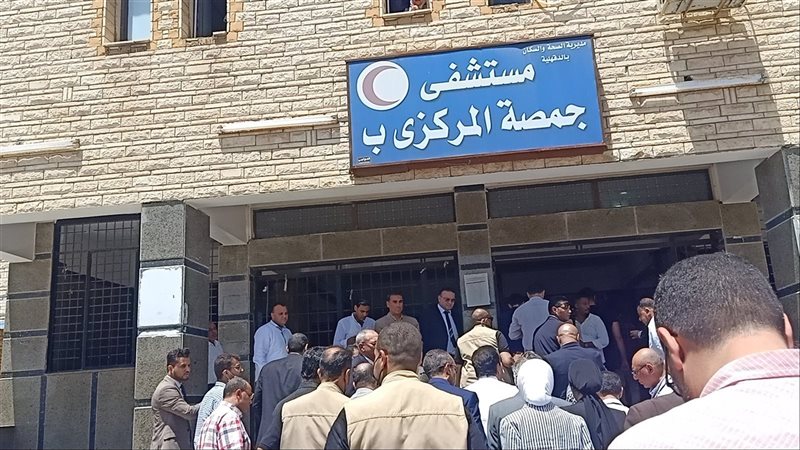 مستشفى جمصة، فيتو
