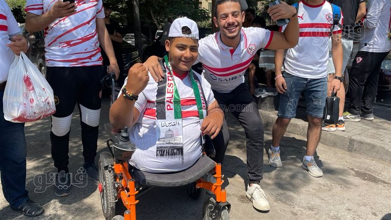 مشجعين الزمالك 